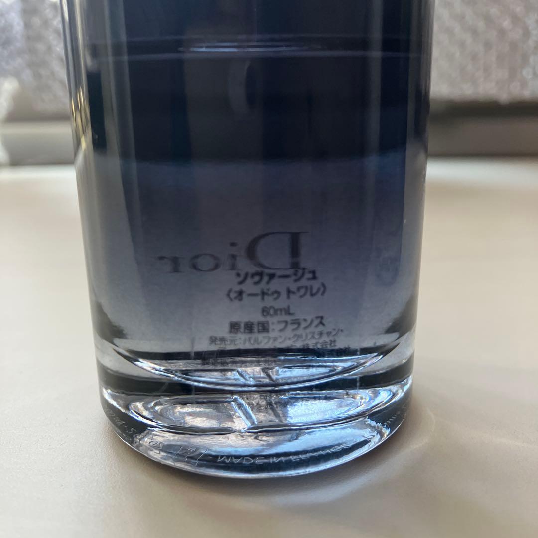 Dior Sauvage 香水 60ml 2本セット