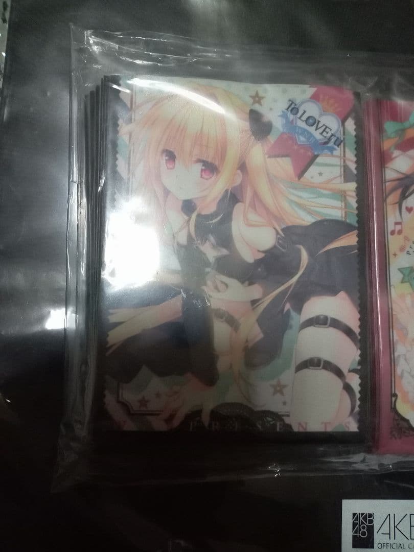 金色の闇　WNB スリーブ