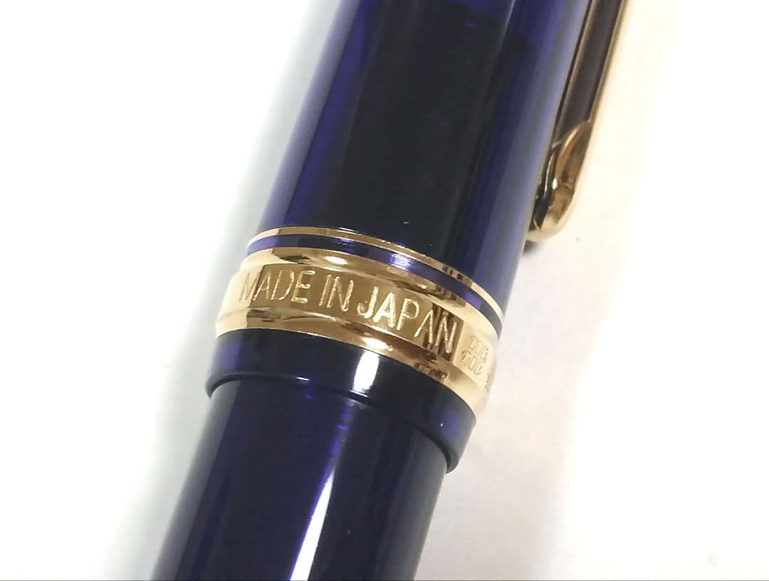 Plutinum プラチナ #3776 センチュリー 細字 100周年 新品