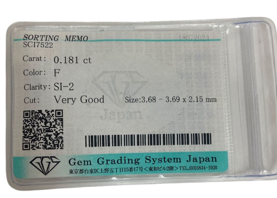 ド*キ様 プラチナ900 ダイヤモンド0.181ct 片耳ピアス 片方 Fカラー