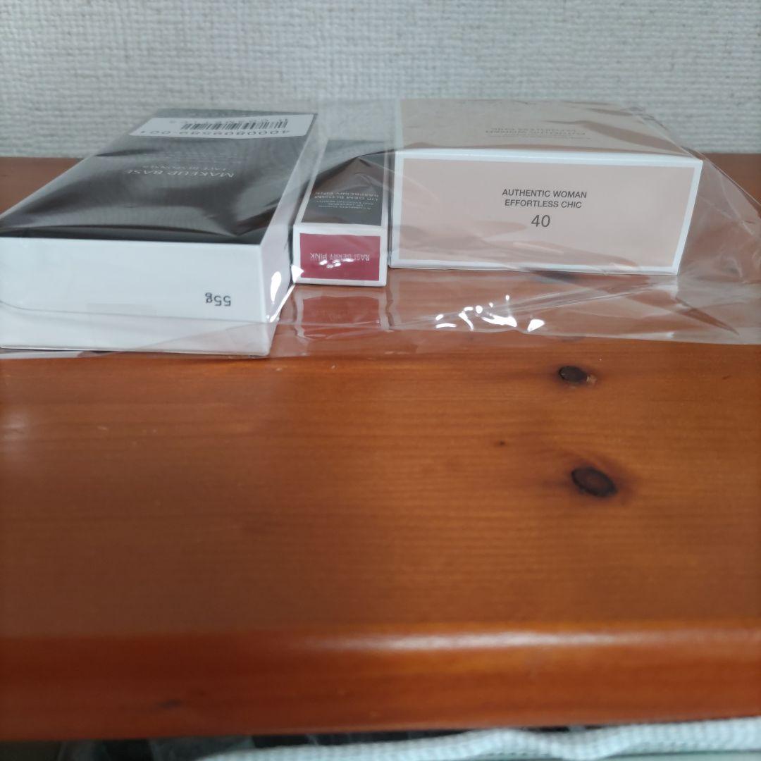 BRILLIAGE メイクアップベースセット