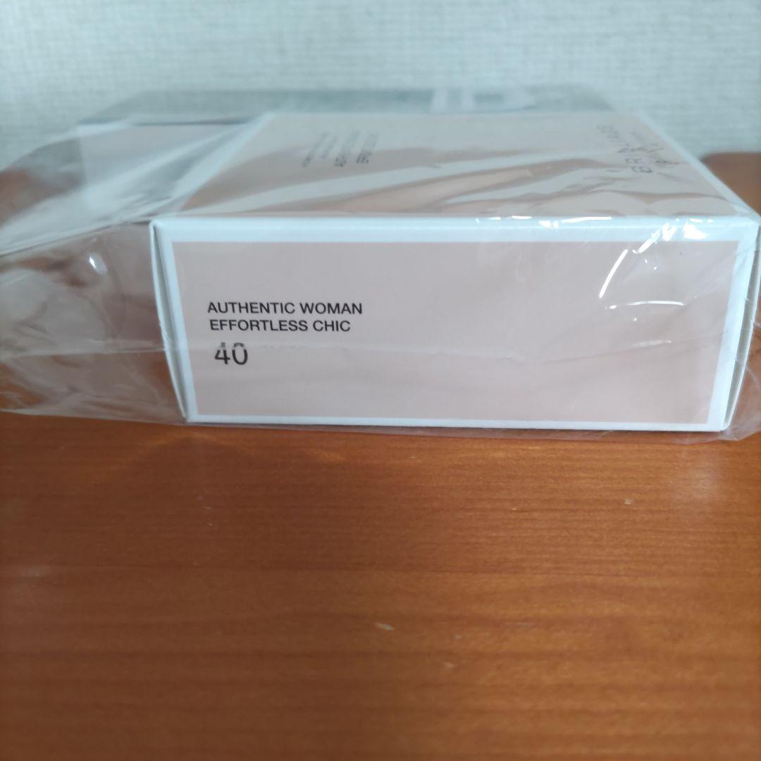 BRILLIAGE メイクアップベースセット