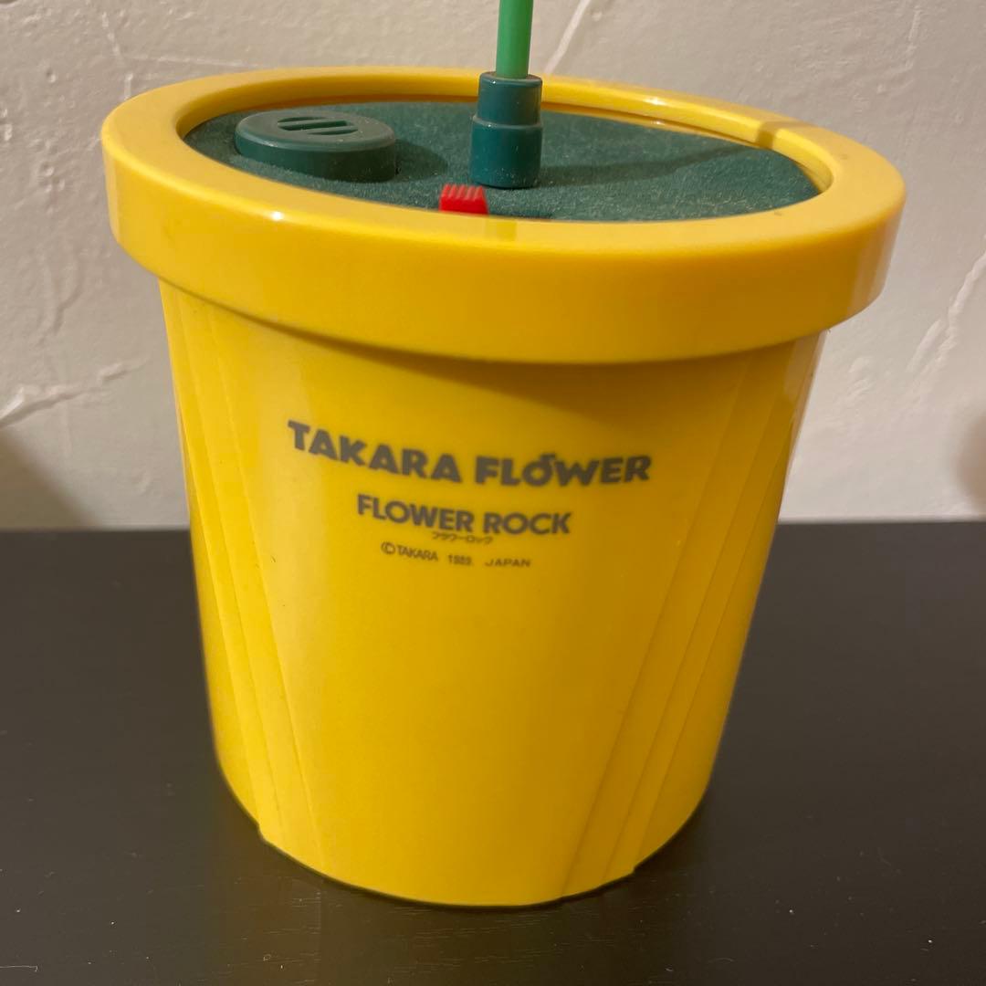 フラワーロック おもちゃ(動作確認済み)