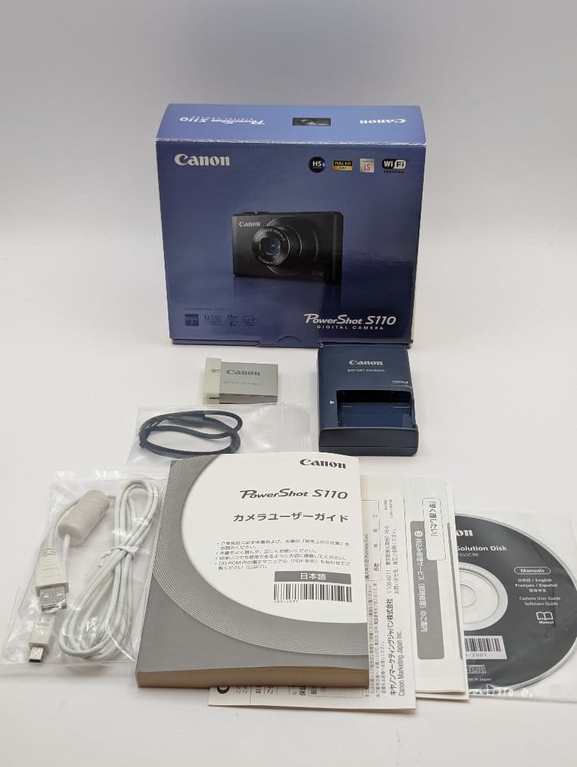Canon PowerShot S110 ブラック 極美品