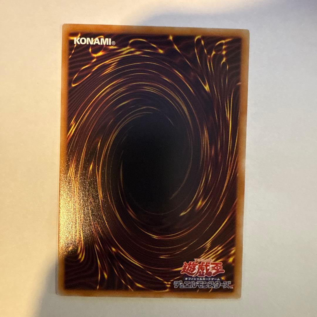 The Fallen & The Virtuous プリシク