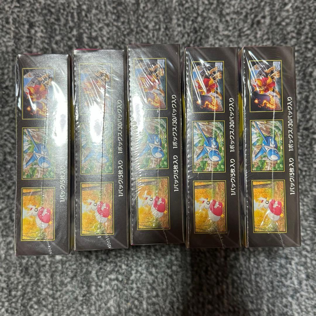 メガブレイブ メガシフォニア 未開封 ボックス シュリンク付き