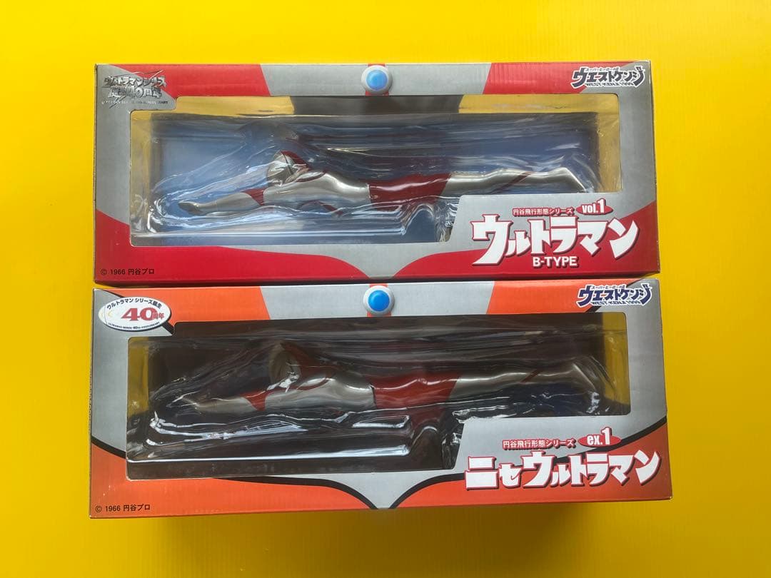 【Welcome'26祭】円谷飛行形態シリーズ ウルトラマン ニセウルトラマン