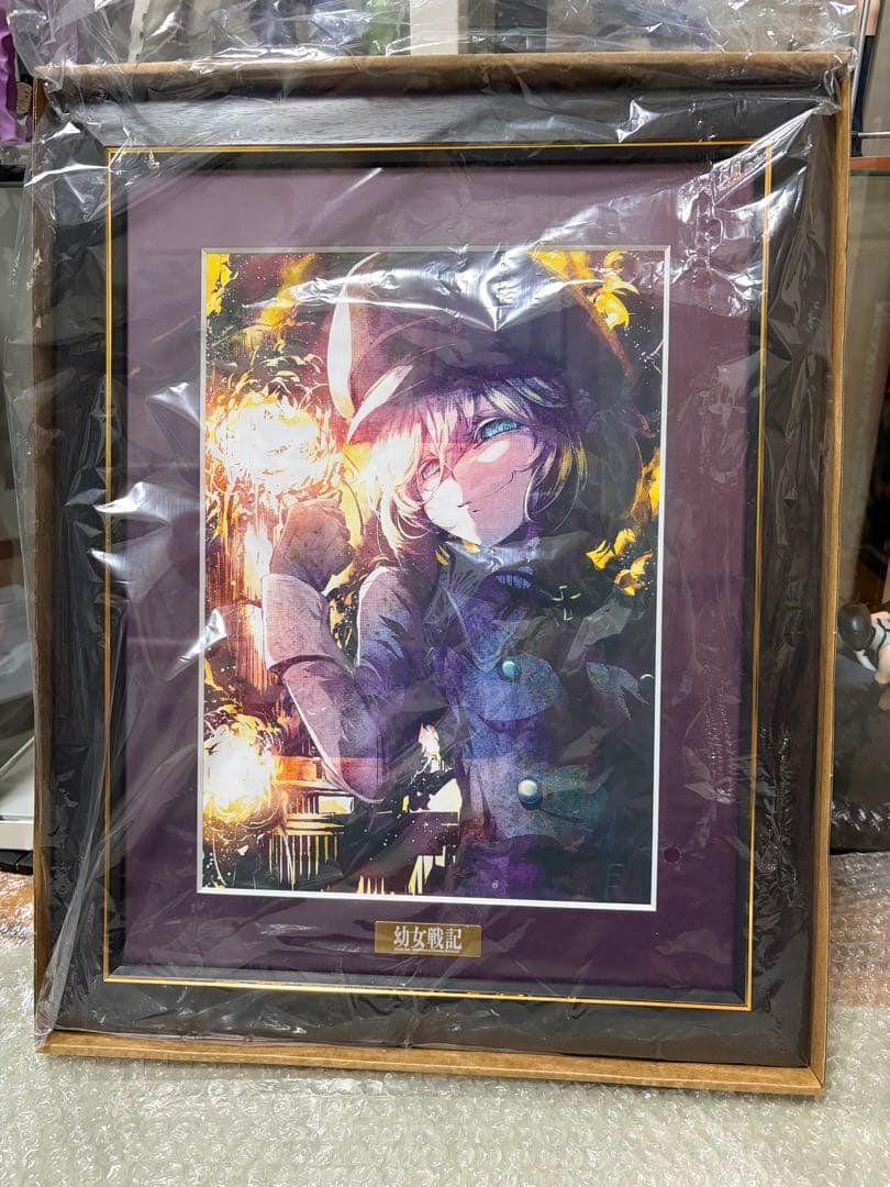 幼女戦記　くじ引き堂　S賞　ターニャ　キャラファイングラフ　イラスト　未開封