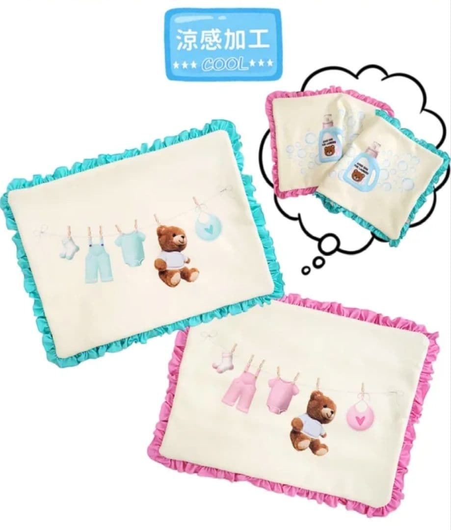 E Laundry BearフリルタンクXS＆マット セットcircusサーカス