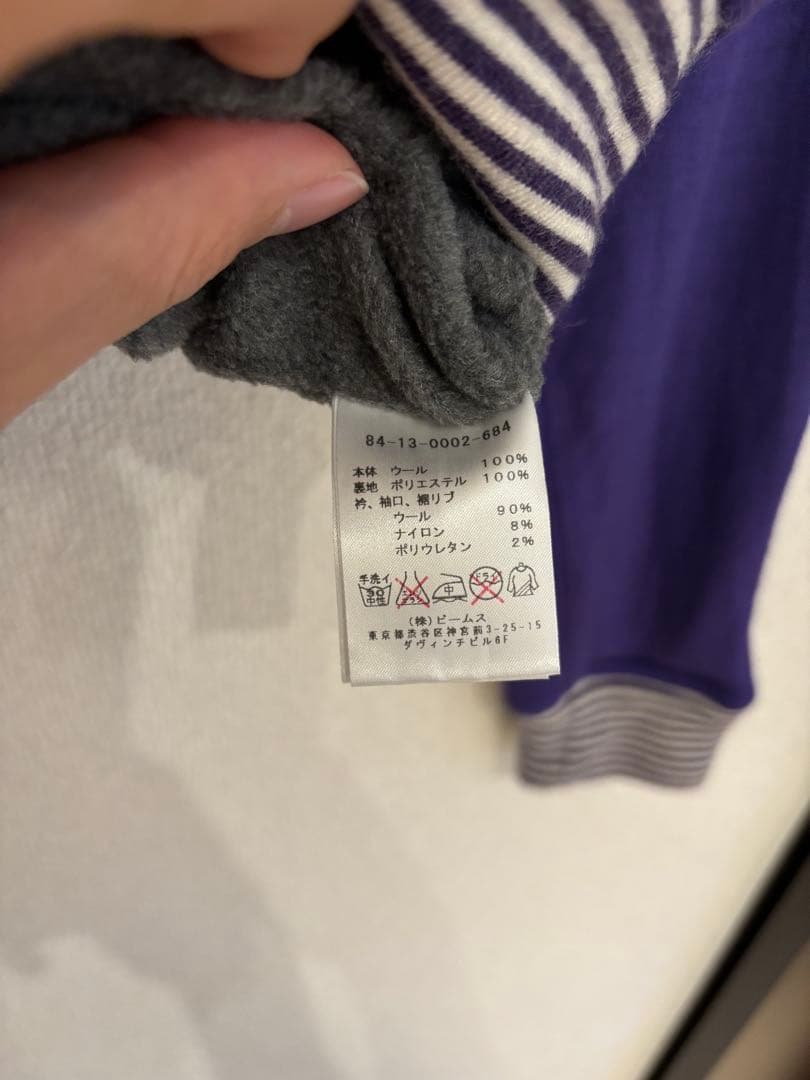 BEAMS GOLF レディース　トレーナー　裏起毛