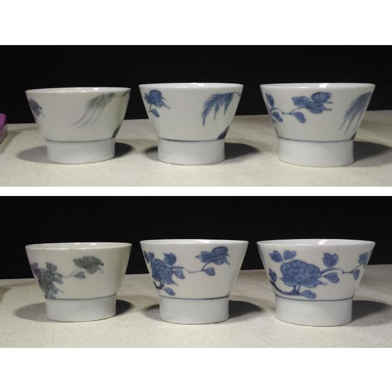 c175 古伊万里 蕎麦猪口 6客 染付 そば猪口 柳紋