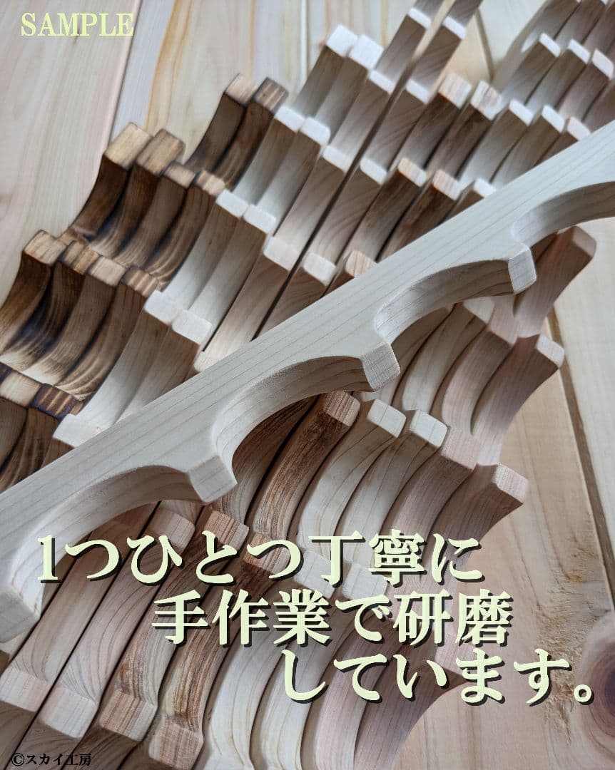 ロッドスタンド 10本 炙り加工 一体式リール&ルアースタンド 4段 完成品