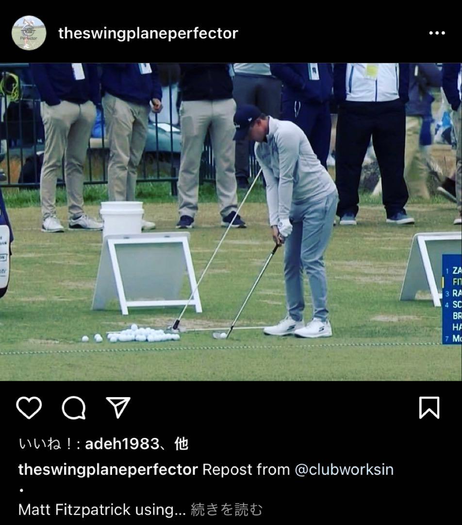 年間チャンピオン トミーフリートウッド使用　スイング・プレーン・パーフェクター