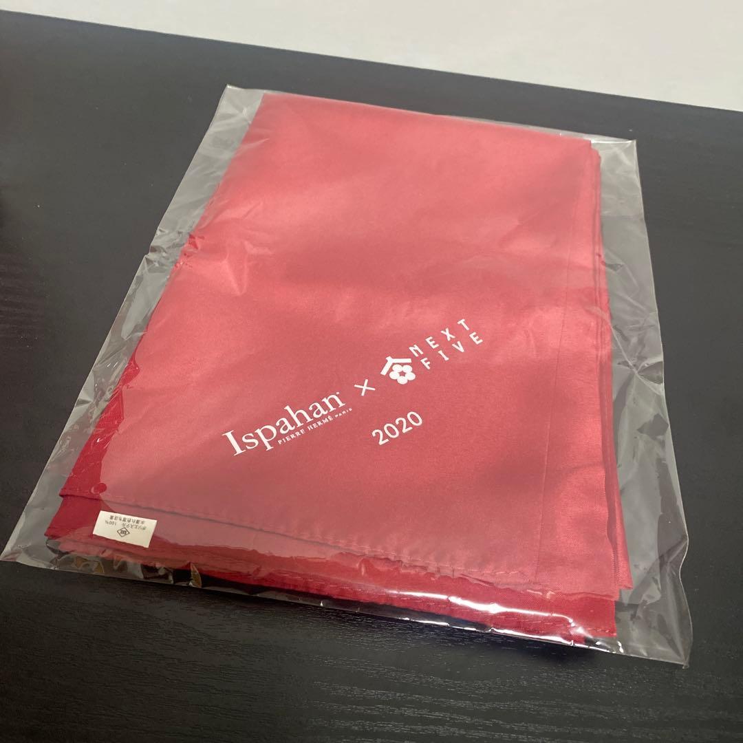 【未開封】Ispahan 日本酒 NEXT5 イスパハン ピエールエルメ 貴醸酒