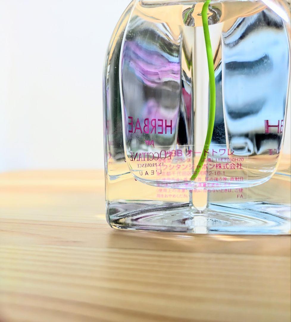 【数量限定】L'OCCITANE HERBAE エルバブランシュ 開封済