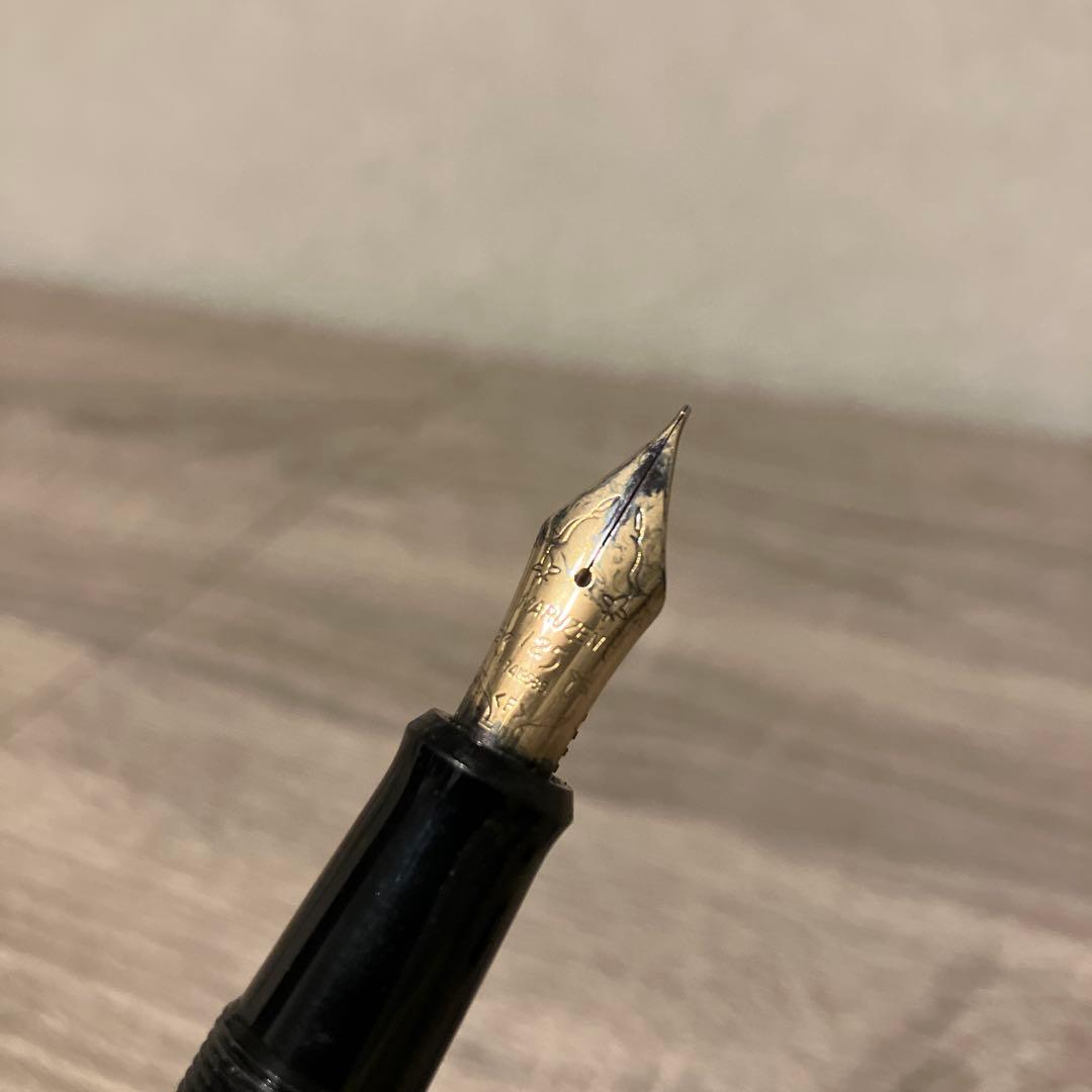 丸善 125周年 14K 585 F細字 万年筆 ストリームライン オノトモデル