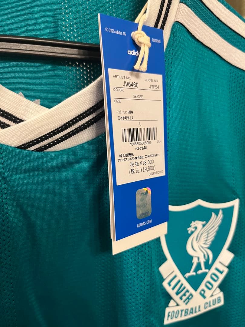 【新品未使用】リヴァプール 3rd 長袖オーセンティック L イサク