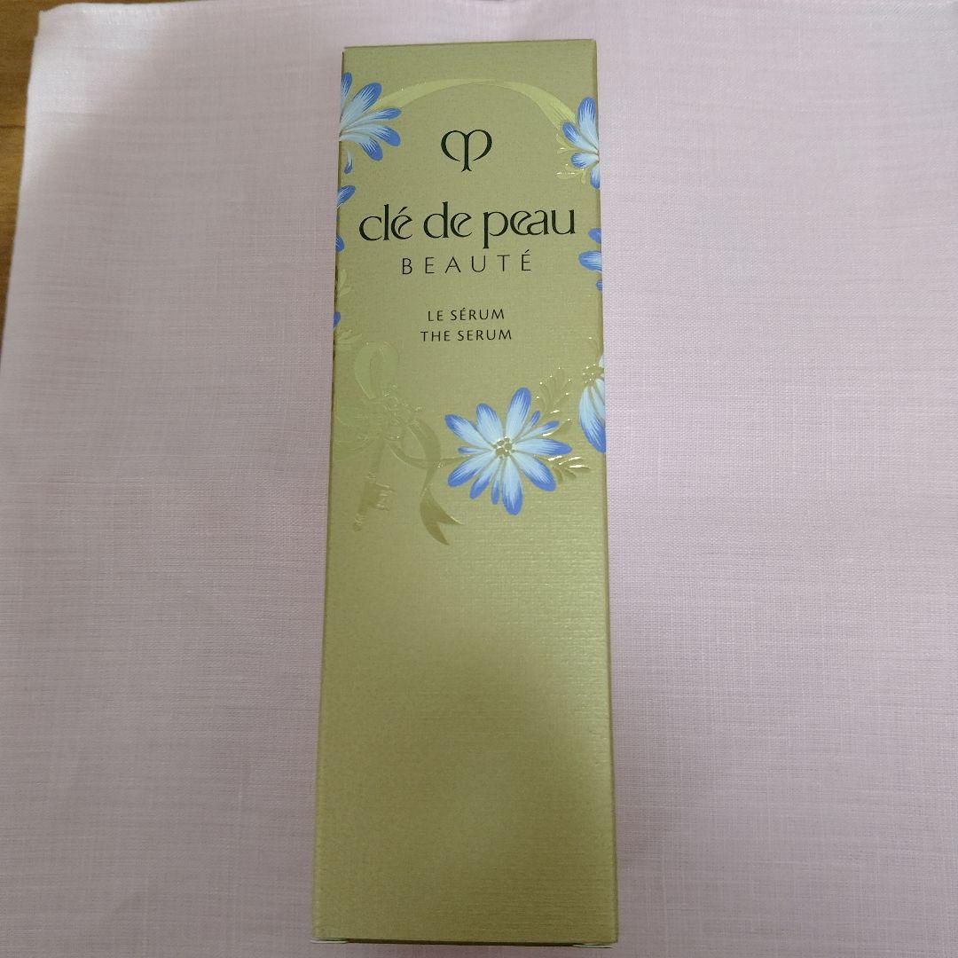 クレ・ド・ポー ボーテ ル・セラム 75ml