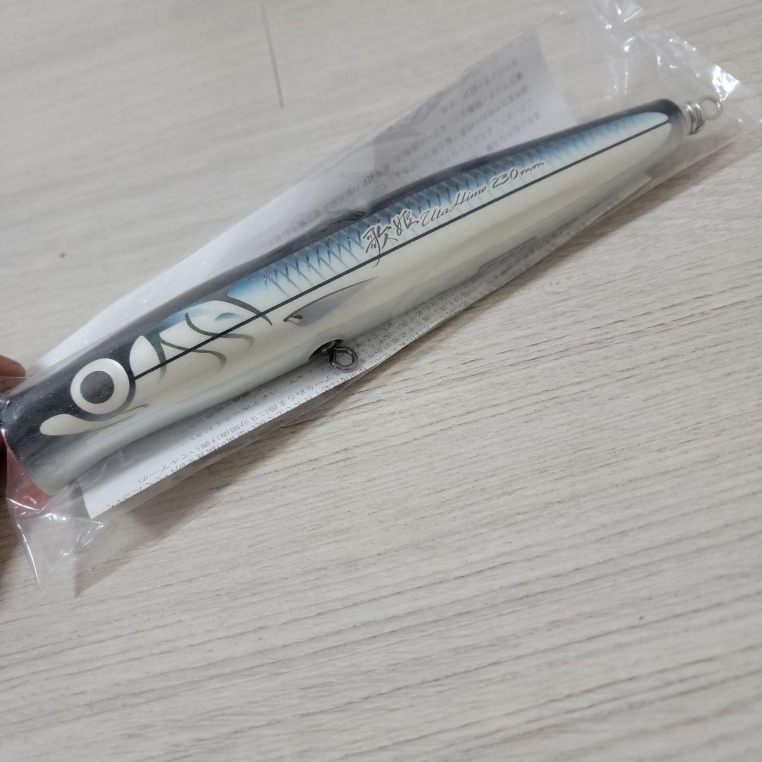 カーペンター　歌姫230 夢追釣師ロゴ