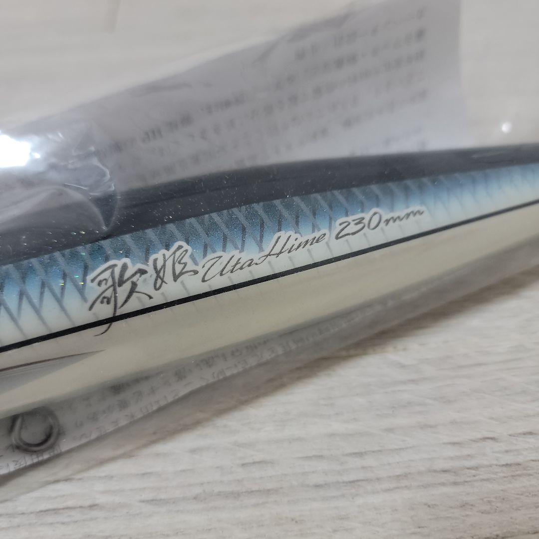 カーペンター　歌姫230 夢追釣師ロゴ