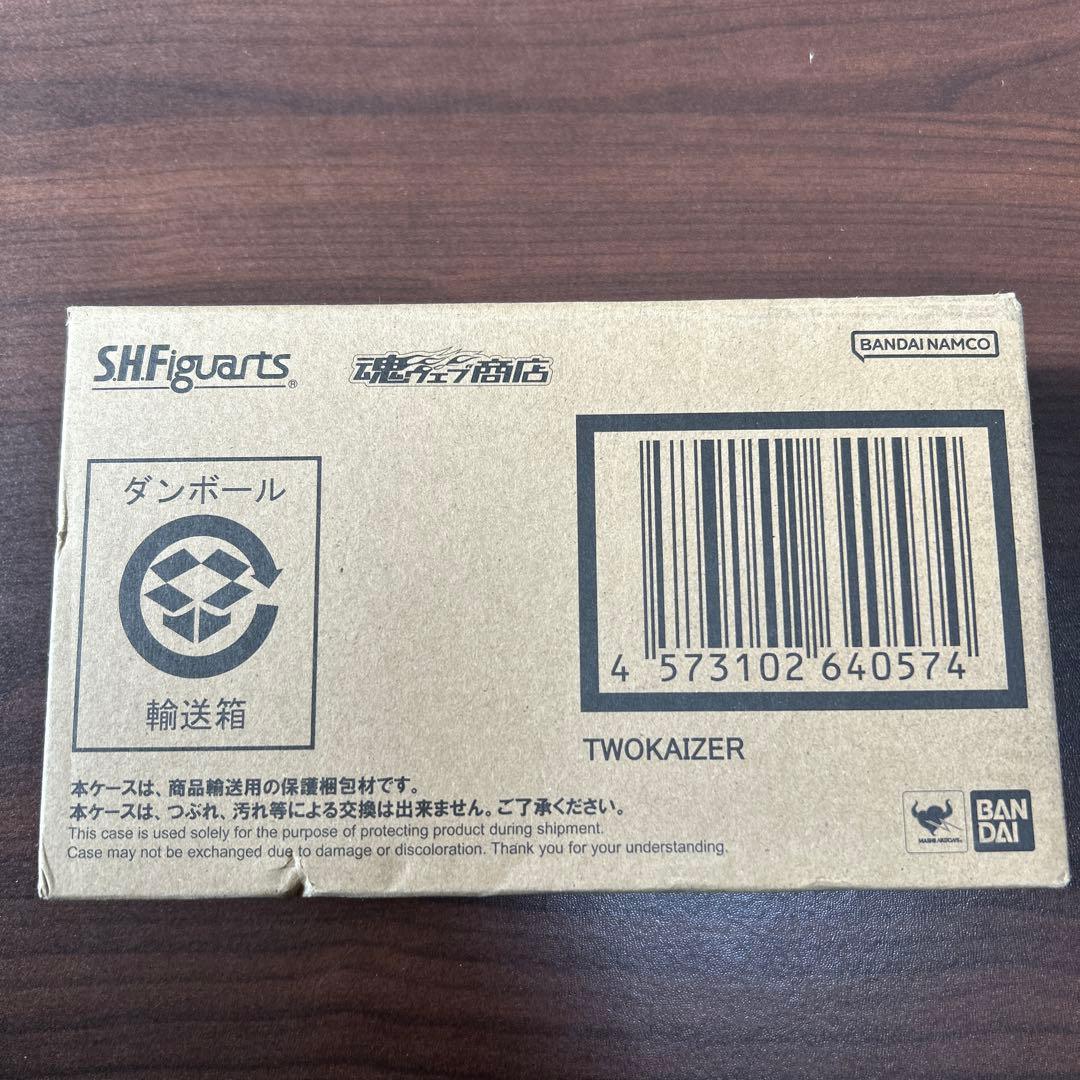 S.H.Figuarts ゼンカイザー ツーカイザー