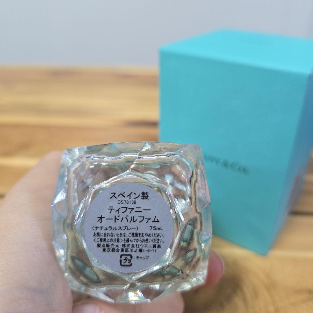 Tiffany& Co. ティファニー 香水