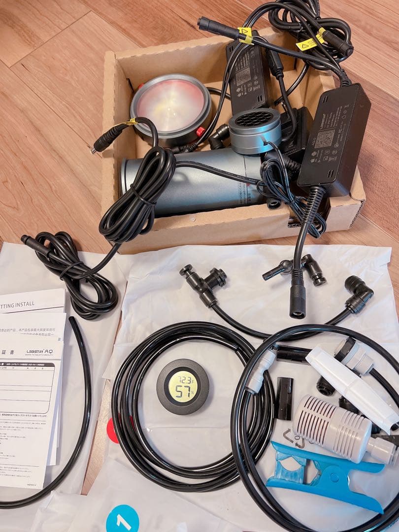 INFINITY HYLAEA インフィニティ ハイラエア