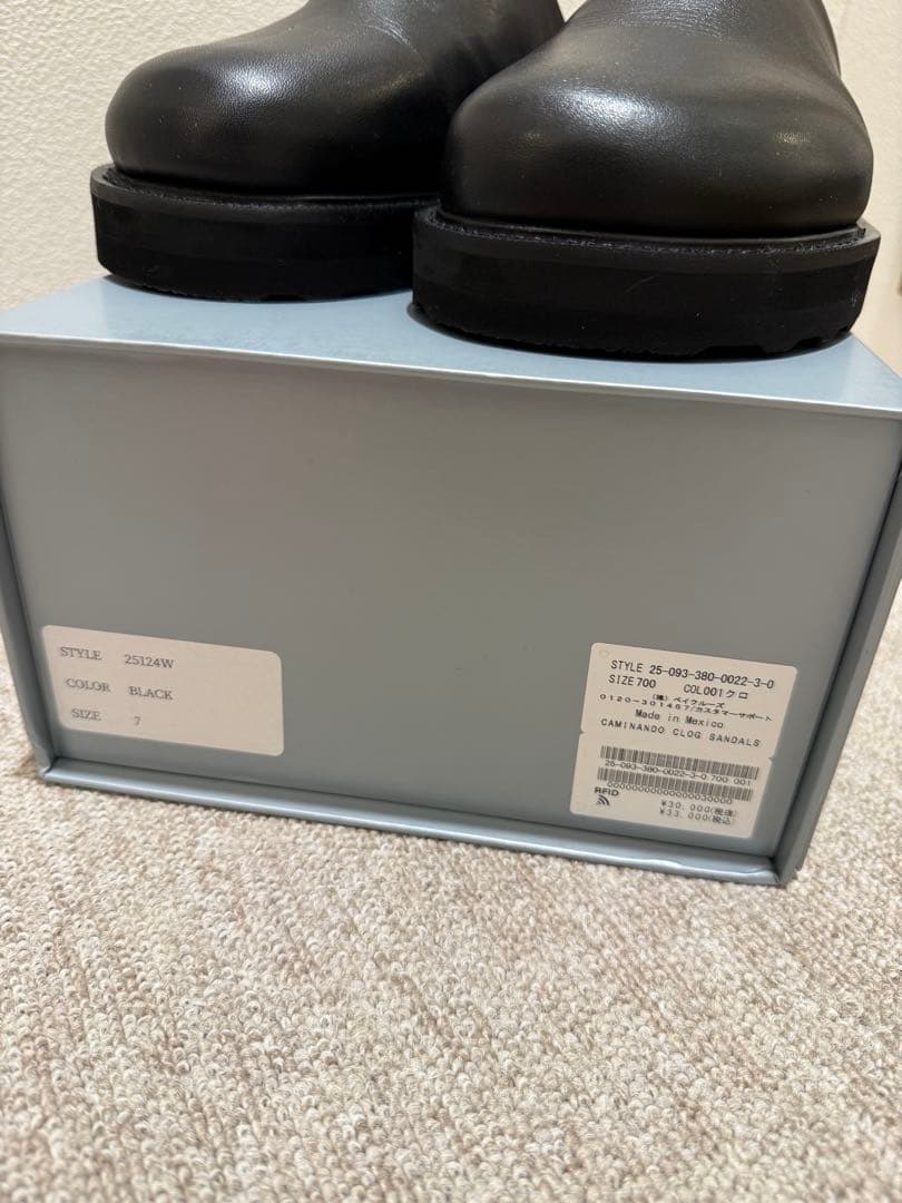 未使用　CAMINANDO/カミナンドCLOG SANDALS