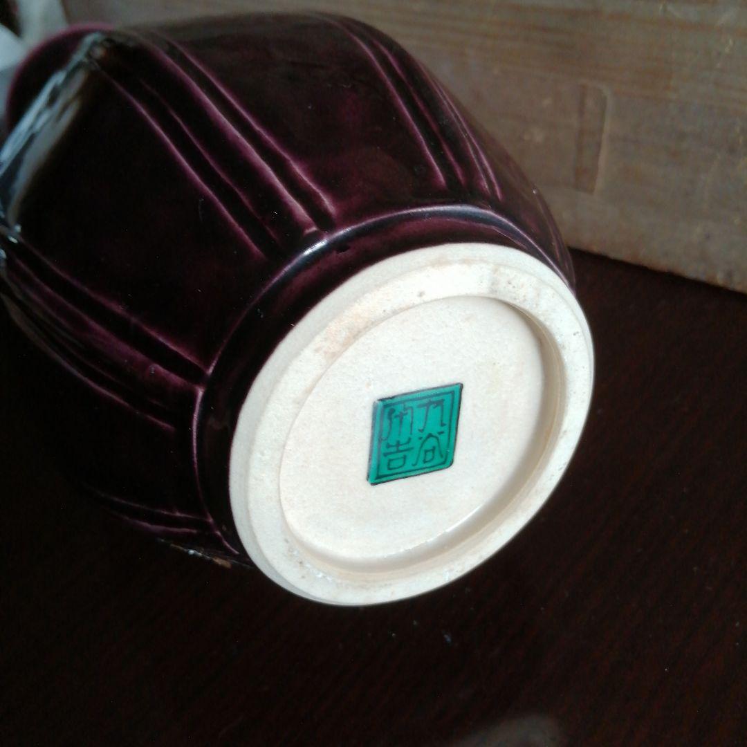 九谷焼　二代徳田八十吉　二彩深厚耀変花生　29cm　昭和中期