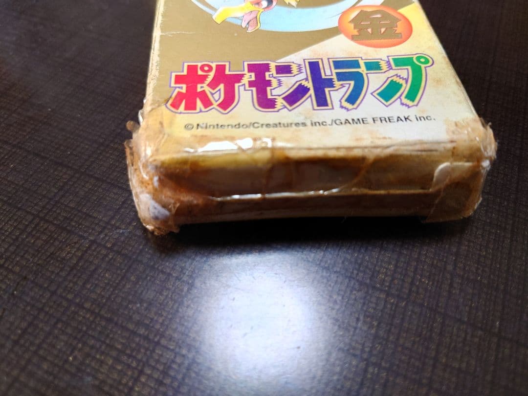 ポケモン トランプ 金