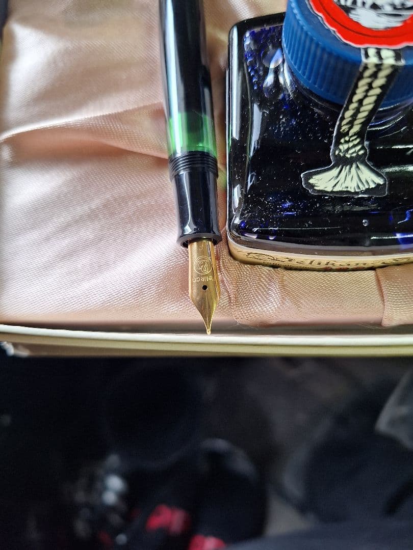 Pelikan Souverän M 400万年筆セット