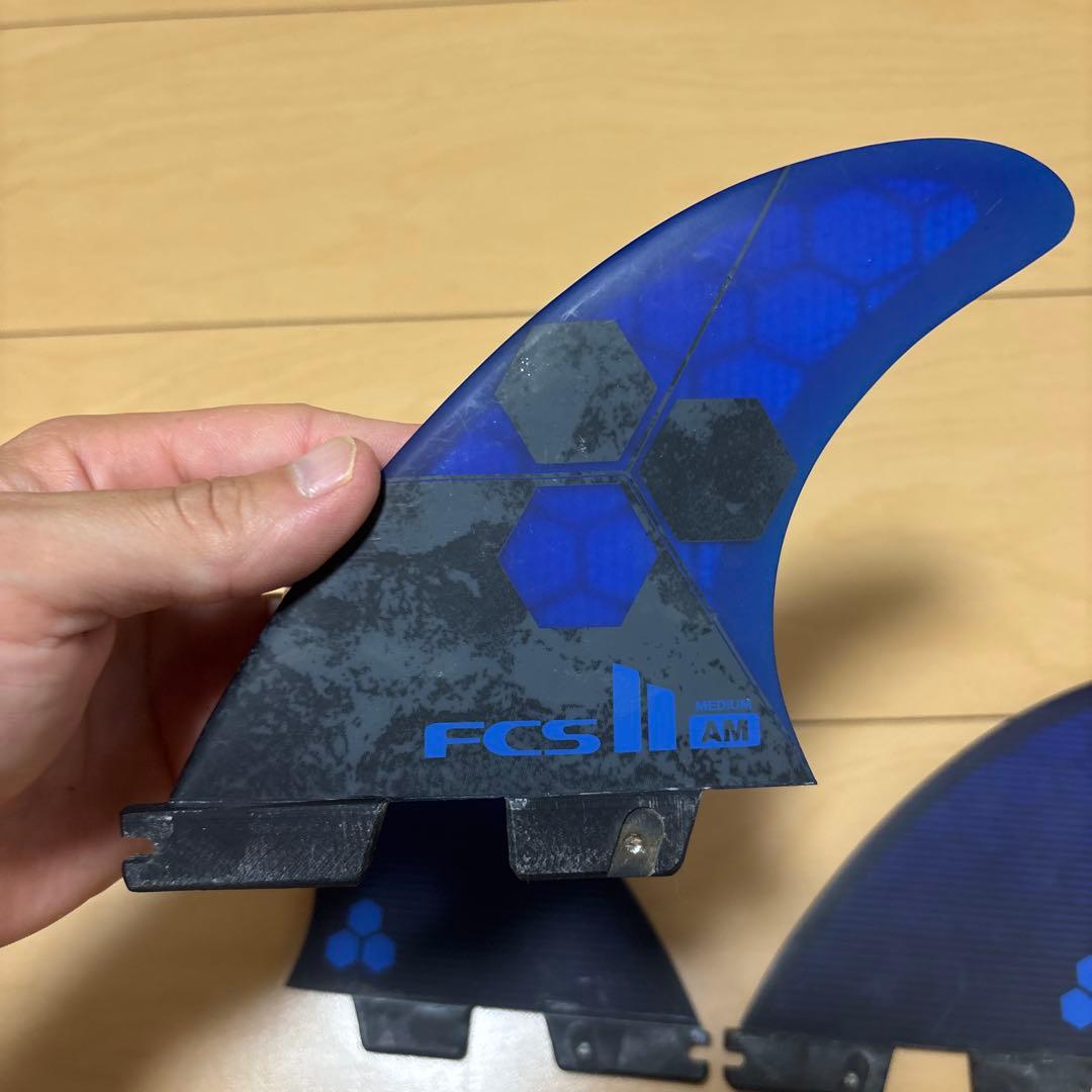 FCS2 アルメリック　AM1 MEDIUM