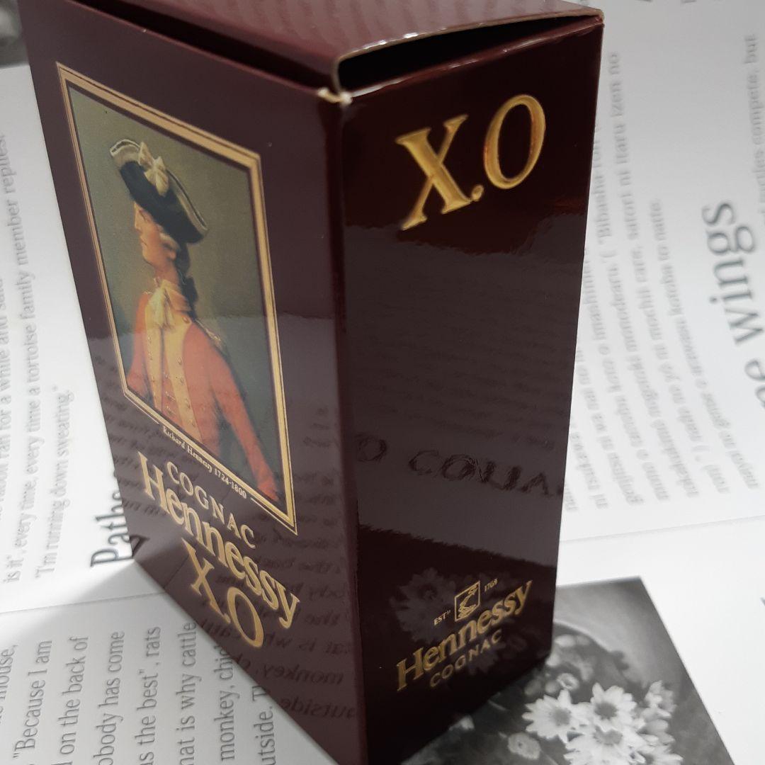 Hennessy ヘネシー　XO   特級　ブランデー　ミニボトル　お値下げ可能