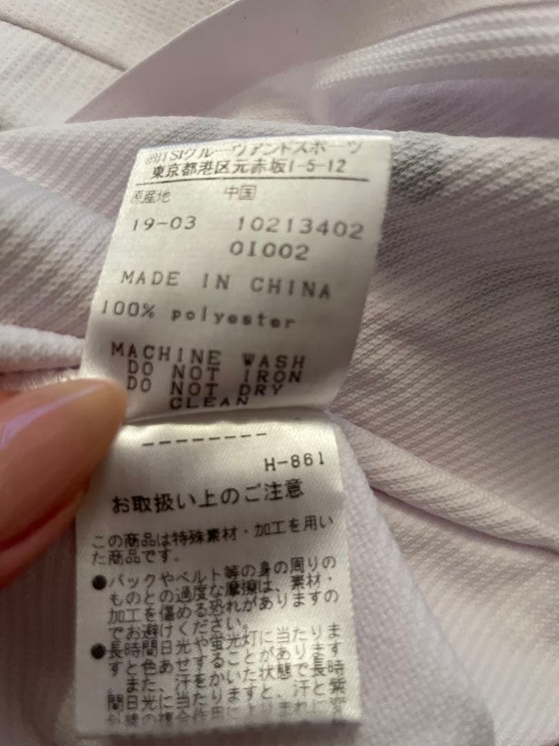 【お値下げ】PPG パーリーゲイツ 肩フリルトップス