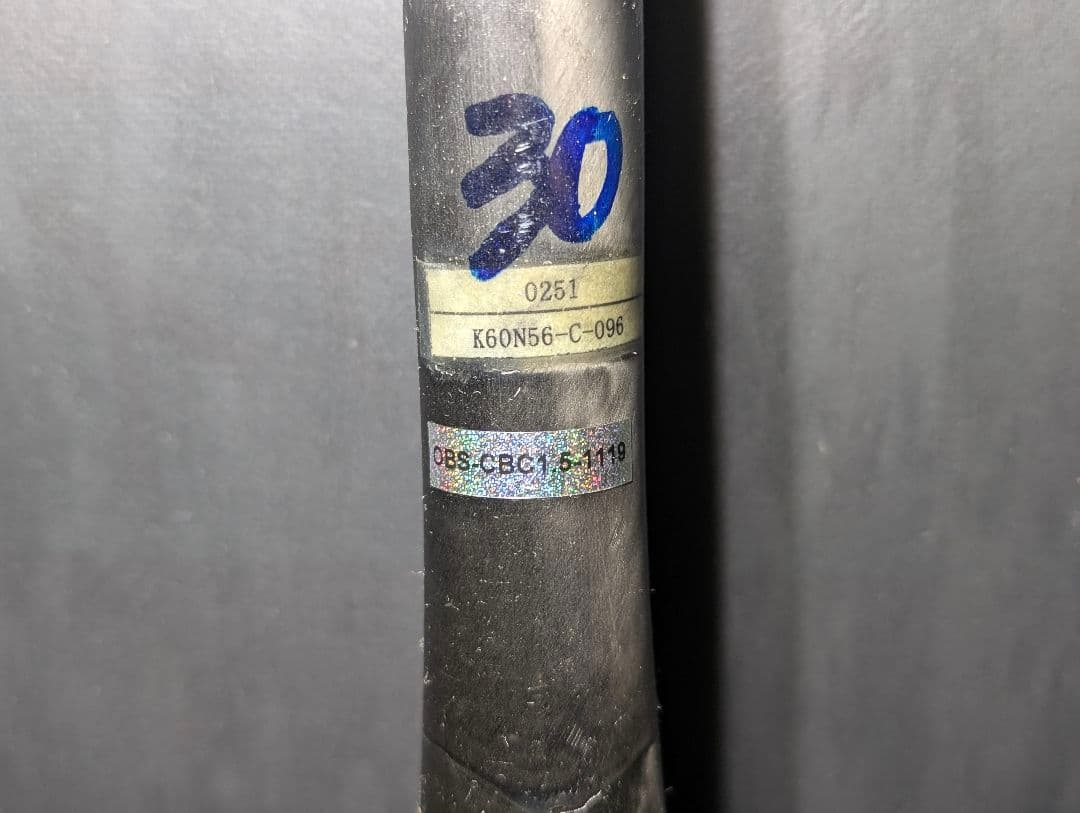 【最終値下げ】フルカーボンフォーク グラベル ロードバイク シクロクロス