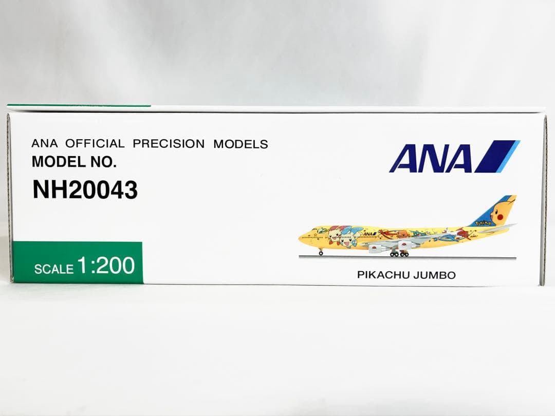 全日空商事｜ANA BOEING 747-400　ピカチュウ　ジャンボ