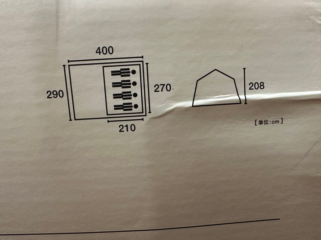 ロゴス　グランベーシック　リバイバルコテージ　L-BJ