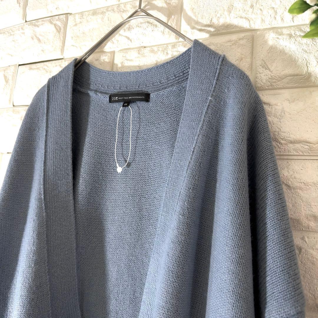 23区カーディガン44サイズ カシミヤ 極美品 大きいサイズ 現行タグ