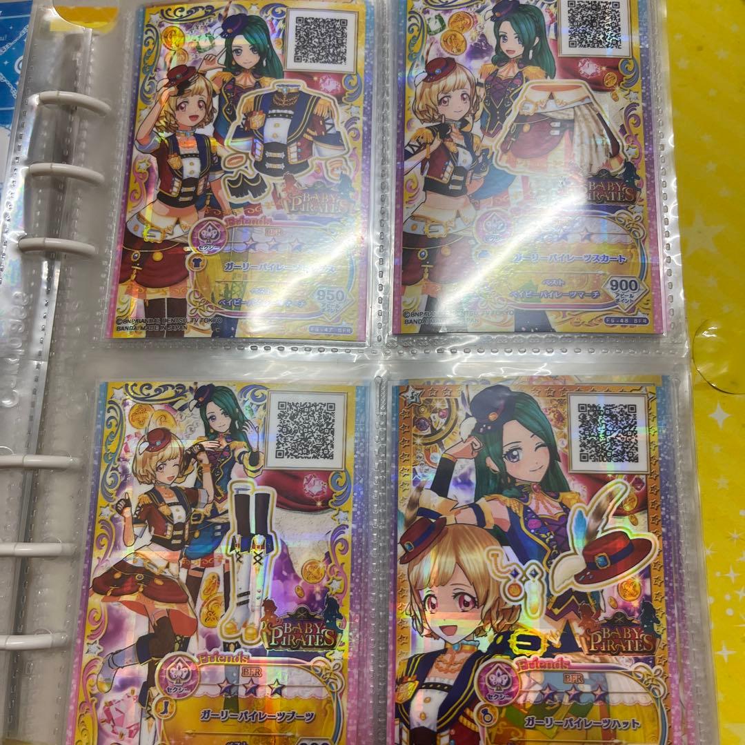 アイカツカード プレミアムセット