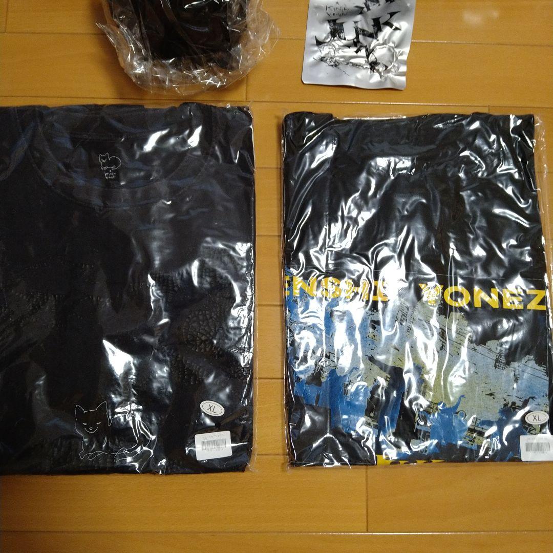 【新品未開封】2025年JUNKグッズセットXL 米津玄師