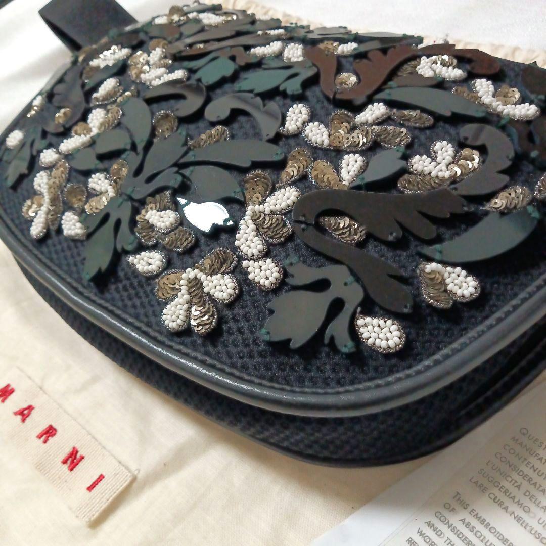 MARNI ボディバッグ