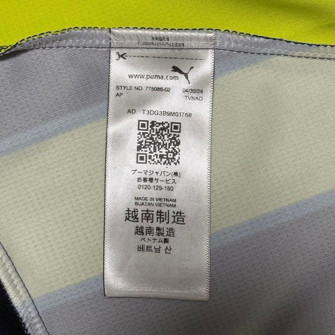 【正規品】 マンチェスターシティ 24-25 デブライネ アウェイ ユニフォーム