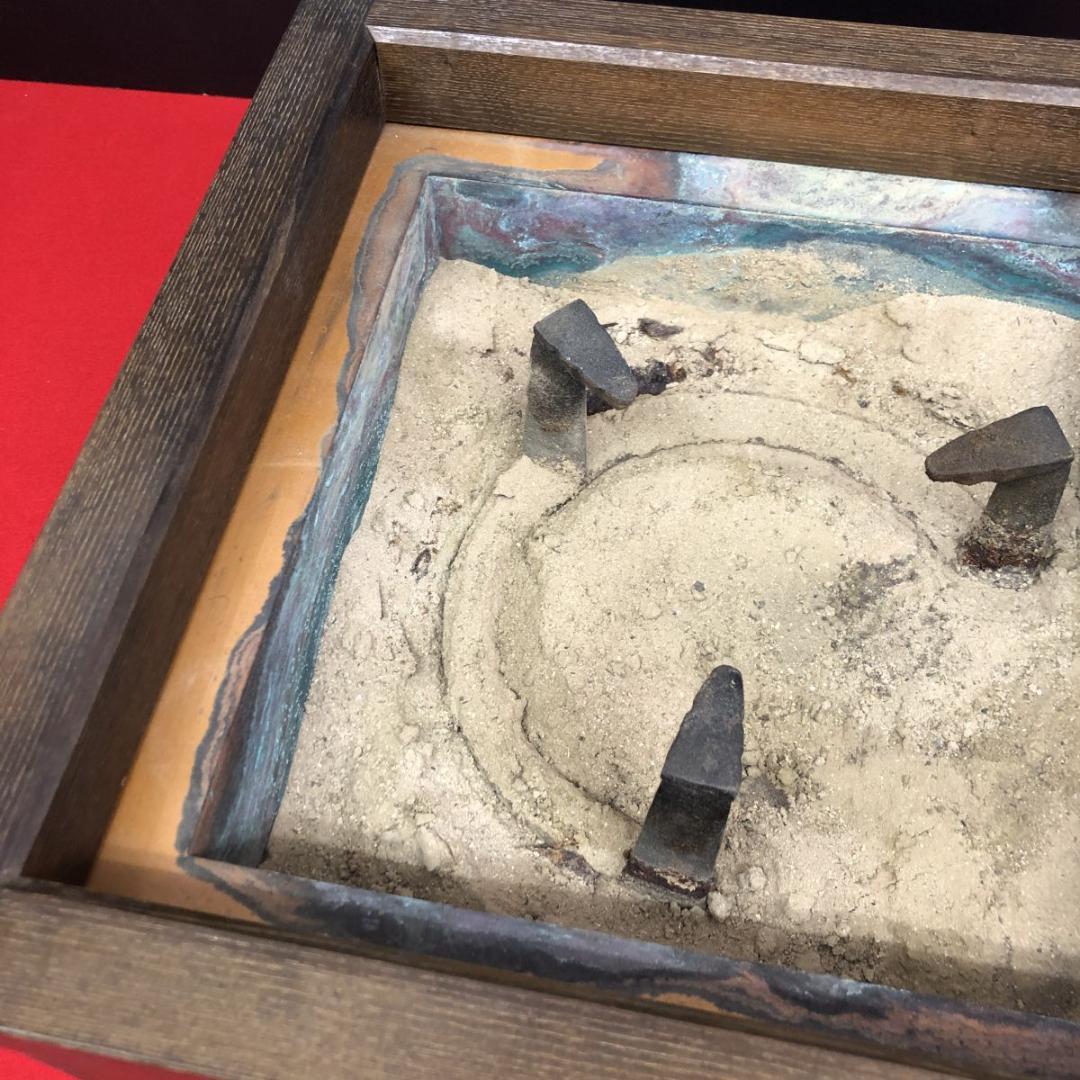 茶道具　置き炉　置炉　三徳　釜灰付