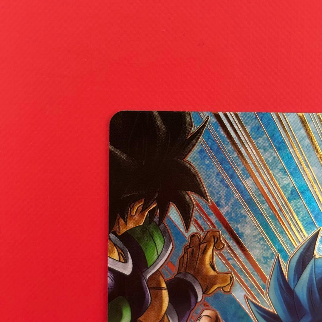ドラゴンボールダイバーズ 孫悟空BR ゴッドレアパラレル　GDRPR
