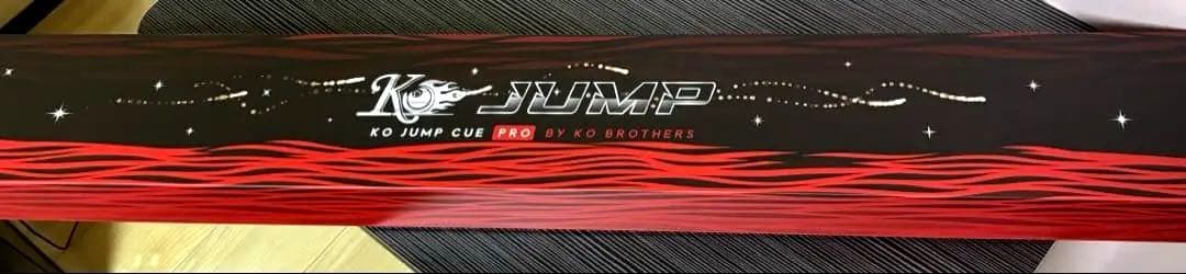 2代目 KO ジャンプキュー フル カーボン ビリヤード