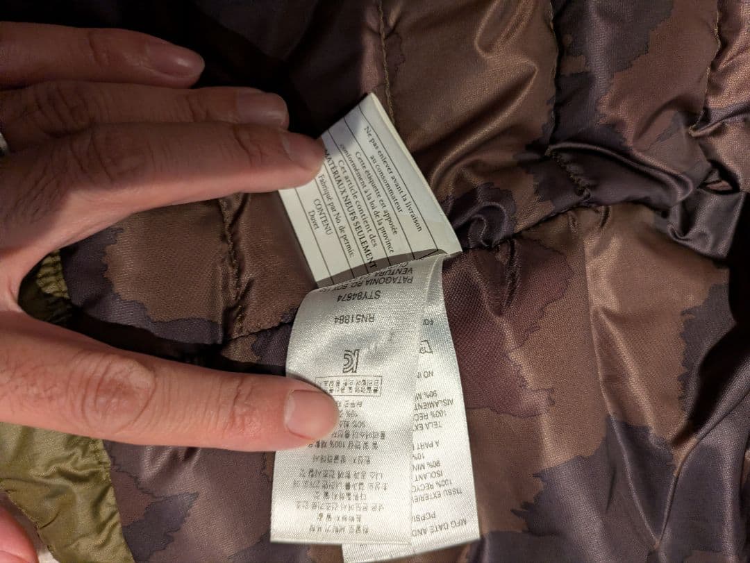 ※かかさま　patagonia ダウンジャケット オリーブ