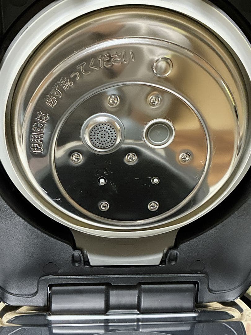 Panasonic おどり炊きSR-MPA101 炊飯器/5.5合　2022年製