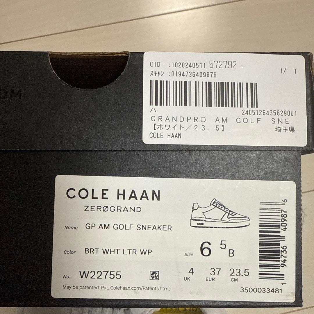 RINKAです。コールハーン　ゴルフシューズ W22755