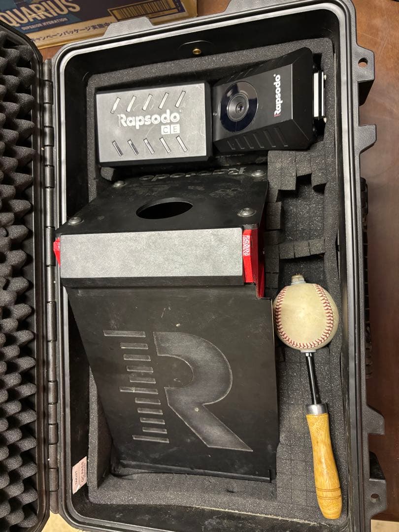 Rapsodo Pitching 2.0 （ラプソード）