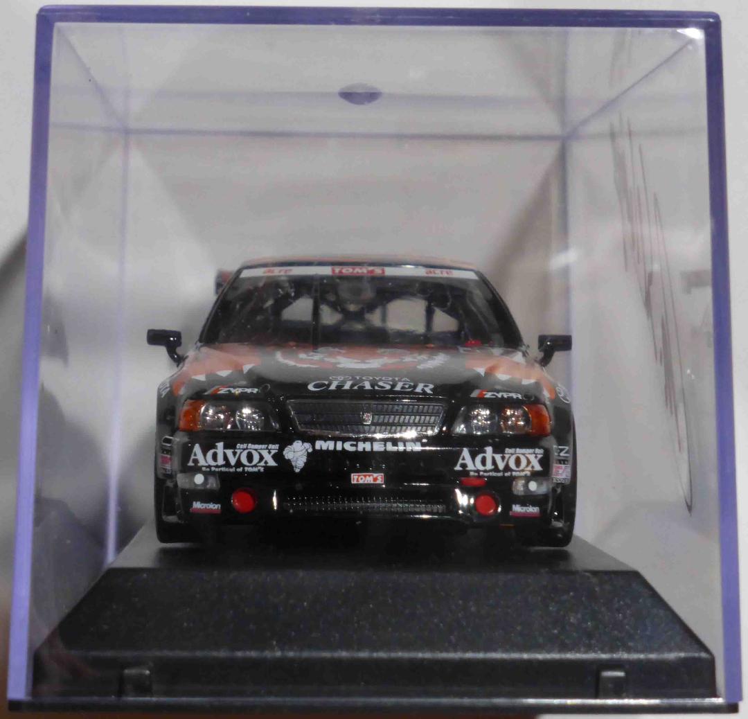 【特注】関谷正徳サイン入り ミニカーセット